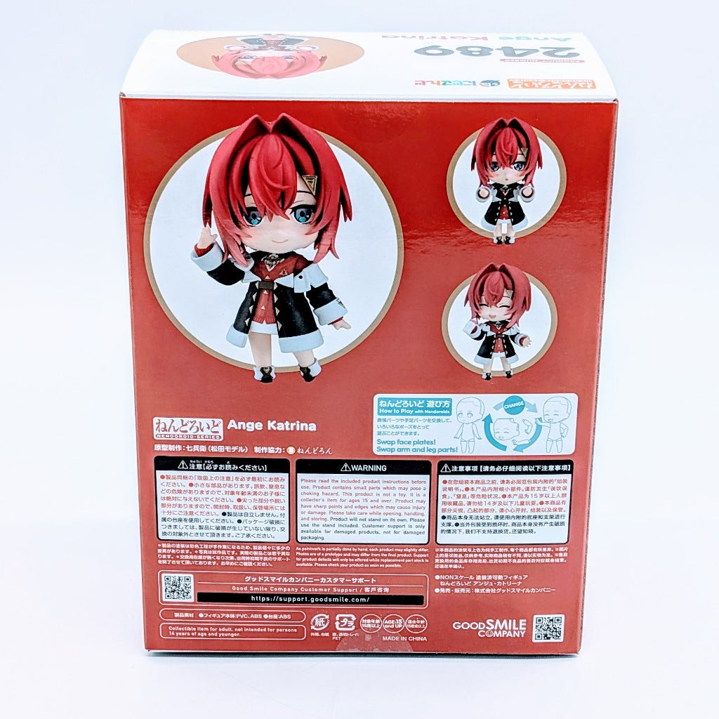 Good Smile Company Nendoroid Vtuber Nijisanji Ange Katrina