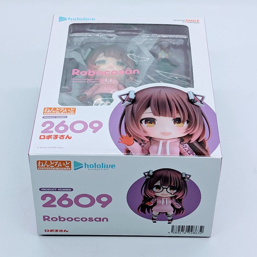 Good Smile Company Nendoroid Hololive Roboco san