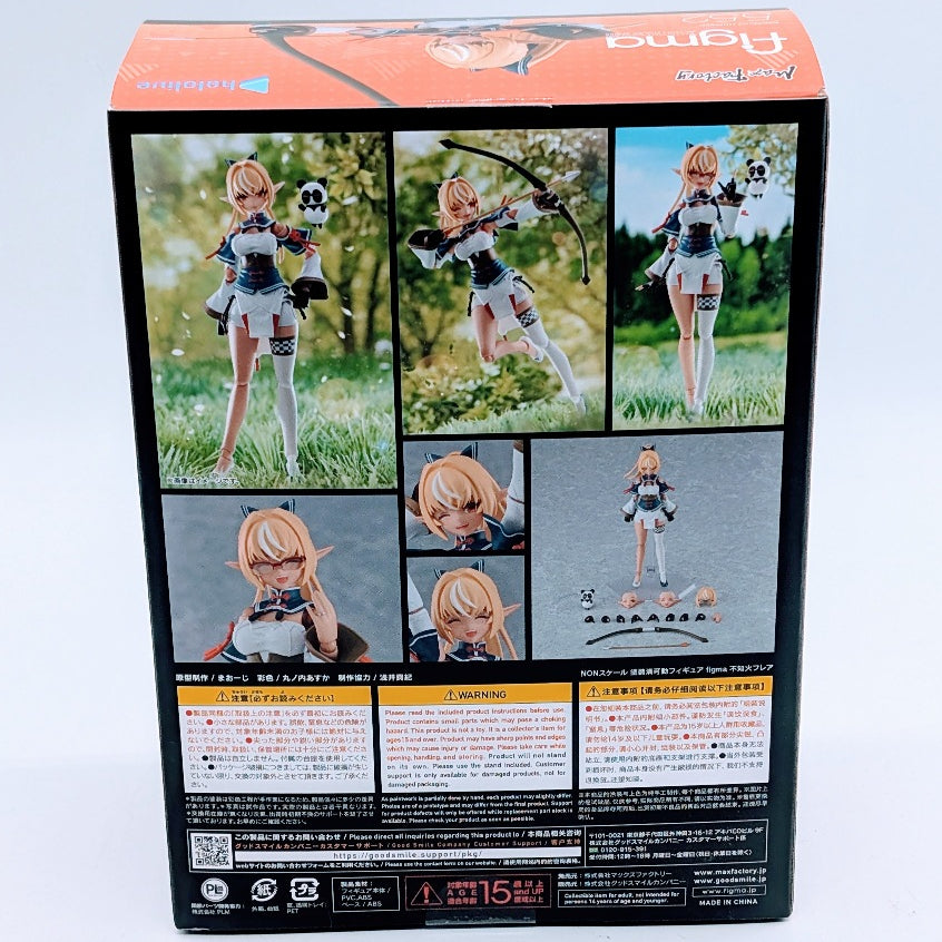 Max Factory figma Hololive Shiranui Flare