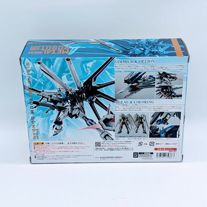 BANDAI METAL ROBOT SPIRITS Gundam SEED FREEDOM Rising Freedom Gundam