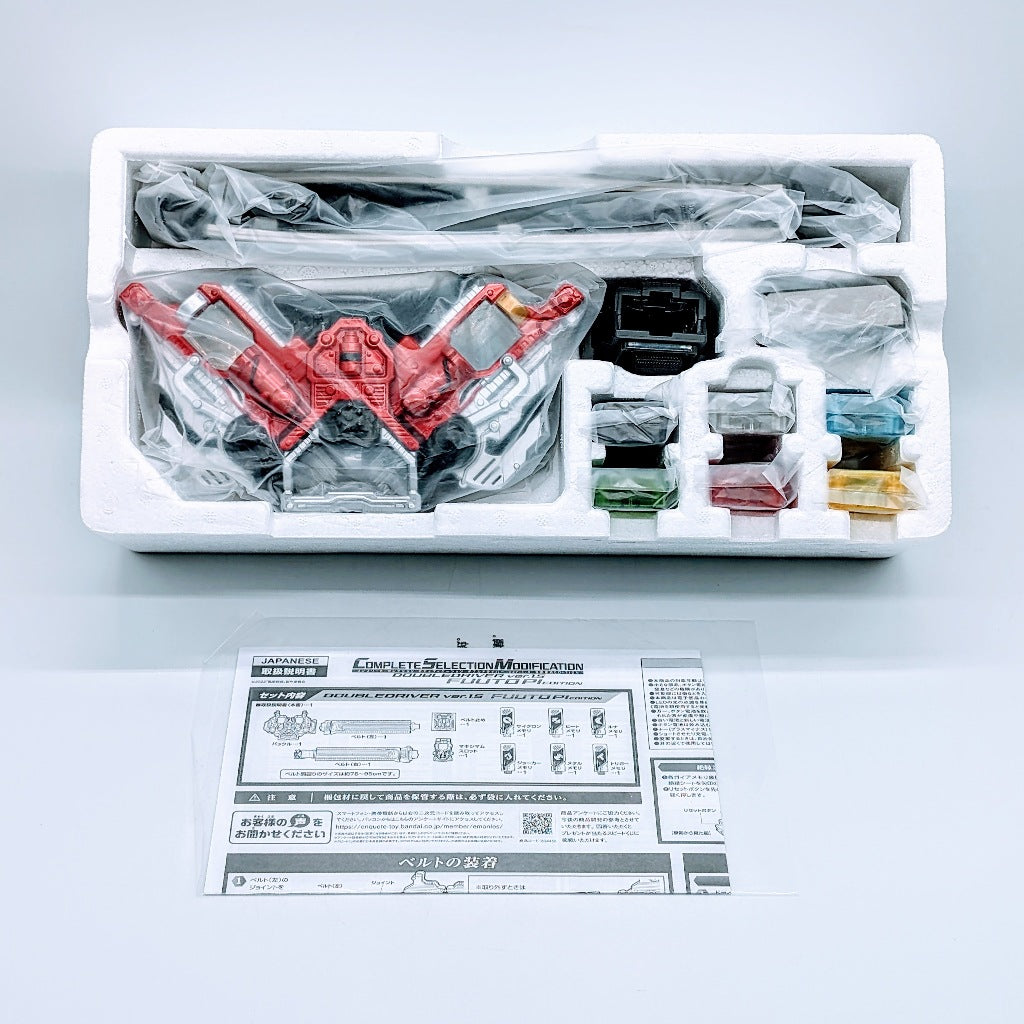 BANDAI CSM Kamen Rider W Double Driver Ver.1.5 Fuuto Tantei EDITION