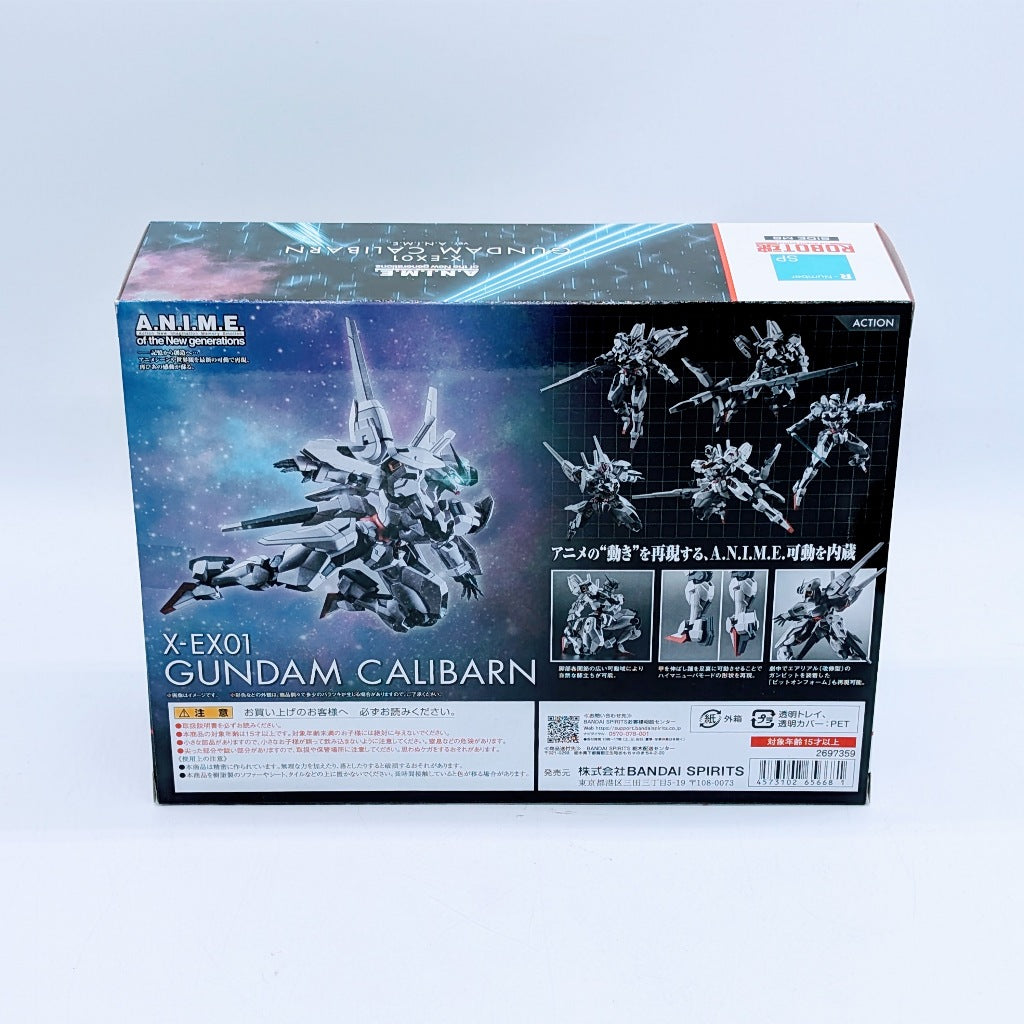 BANDAI ROBOT SPIRITS Gundam The Witch of Mercury Gundam Caliburn