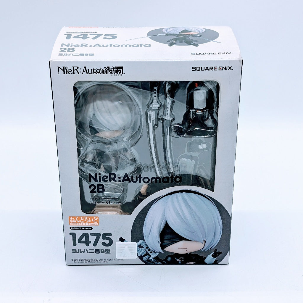 Good Smile Company Nendoroid NieR:Automata 2B YoRHa No.2 Type B