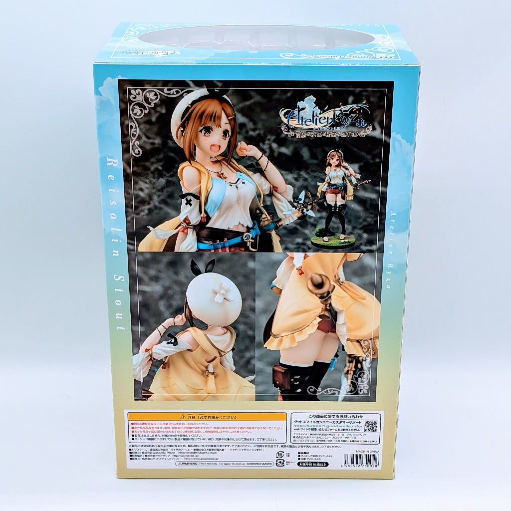 Wonderful Works Atelier Ryza The Queen of Eternal Darkness and the Secret Hideout Ryza