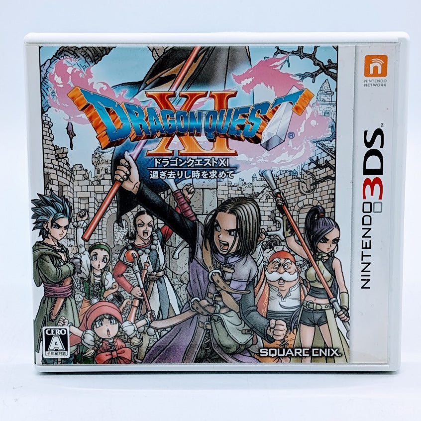 Nintendo Game Soft 3DS Dragon Quest XI In Search of Bygone Time