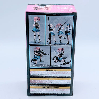 Max Factory figma Little Armory Armed JK Variant D
