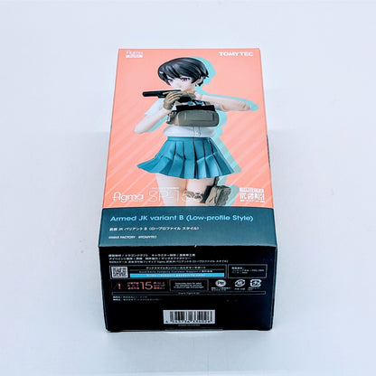 Max Factory figma little armory Armed JK Variant B