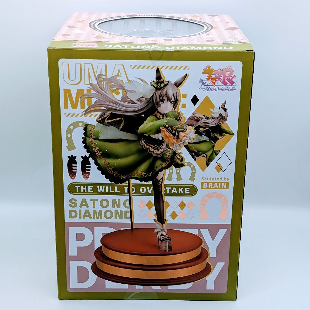 KOTOBUKIYA Uma Musume Pretty Derby Satono Diamond