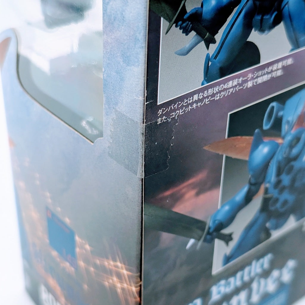 BANDAI ROBOT SPIRITS Aura Battler Dunbine Birambi