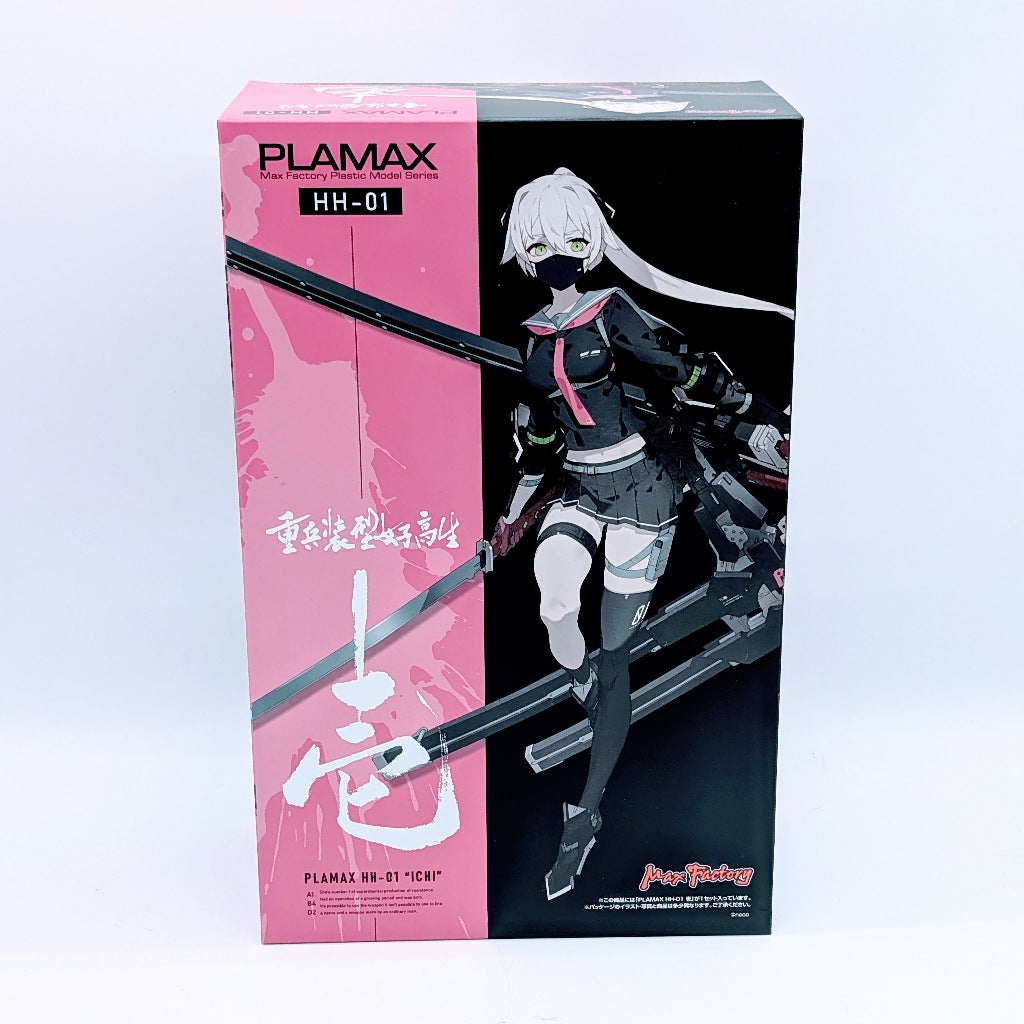Good Smile Company PLAMAX Heavily Armed High School Girl Ichi