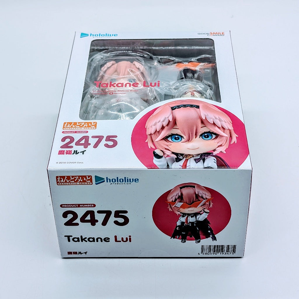 Good Smile Company Nendoroid Hololive Rui Takane