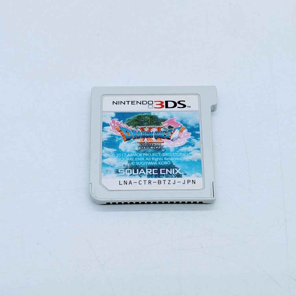 Nintendo Game Soft 3DS Dragon Quest XI In Search of Bygone Time
