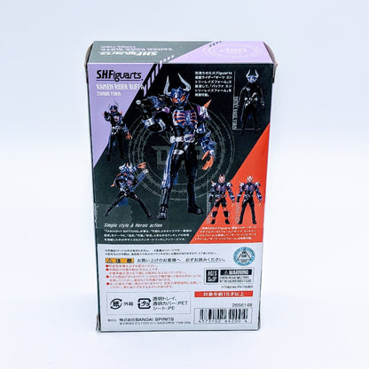 BANDAI S.H.Figuarts Kamen Rider Buffer Zombie Form