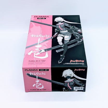 Good Smile Company PLAMAX Heavily Armed High School Girl Ichi