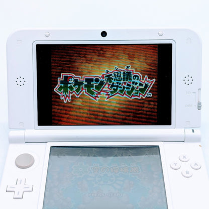 Nintendo Game Soft Nintendo DS Pokémon Mystery Dungeon Explorers of Sky