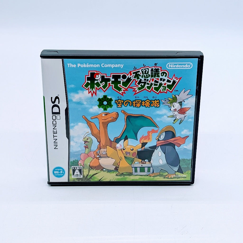 Nintendo Game Soft Nintendo DS Pokémon Mystery Dungeon Explorers of Sky