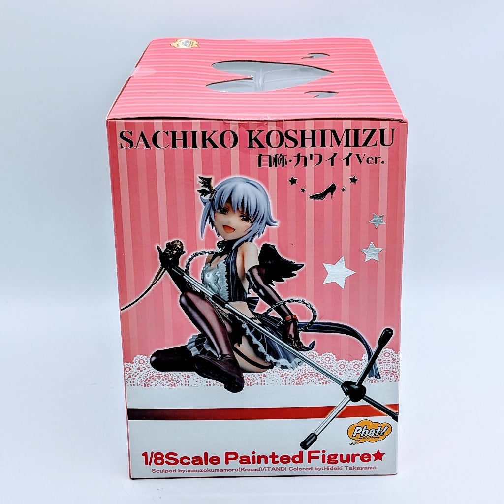 Phat Idolmaster Cinderella Girls Koshimizu Sachiko Self-proclaimed cute version