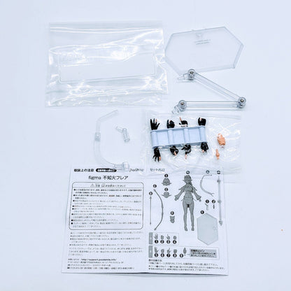 Max Factory figma Hololive Shiranui Flare
