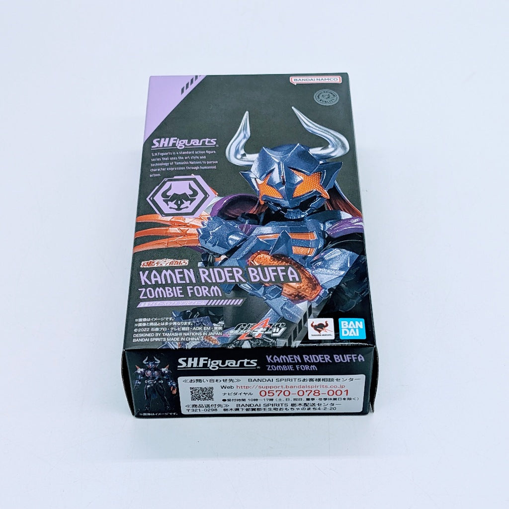 BANDAI S.H.Figuarts Kamen Rider Buffer Zombie Form
