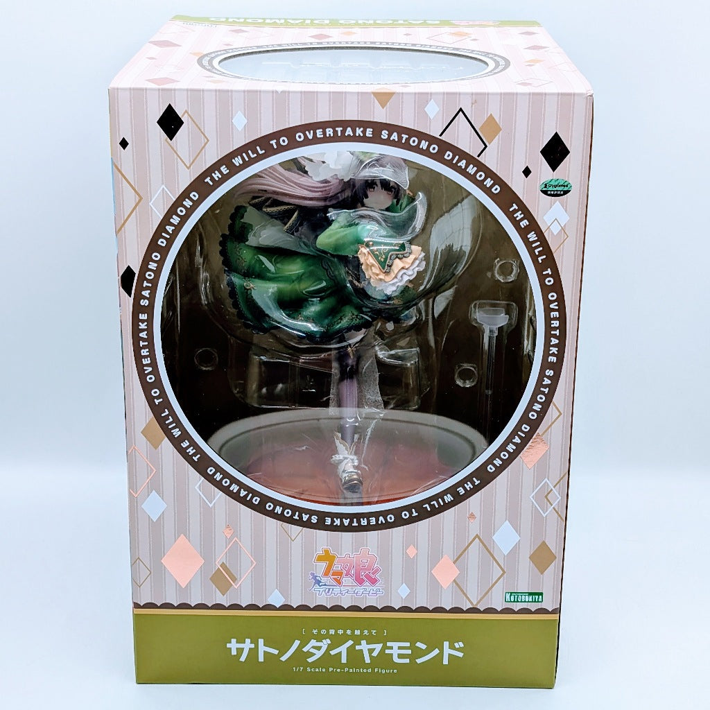 KOTOBUKIYA Uma Musume Pretty Derby Satono Diamond