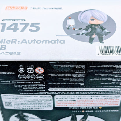 Good Smile Company Nendoroid NieR:Automata 2B YoRHa No.2 Type B
