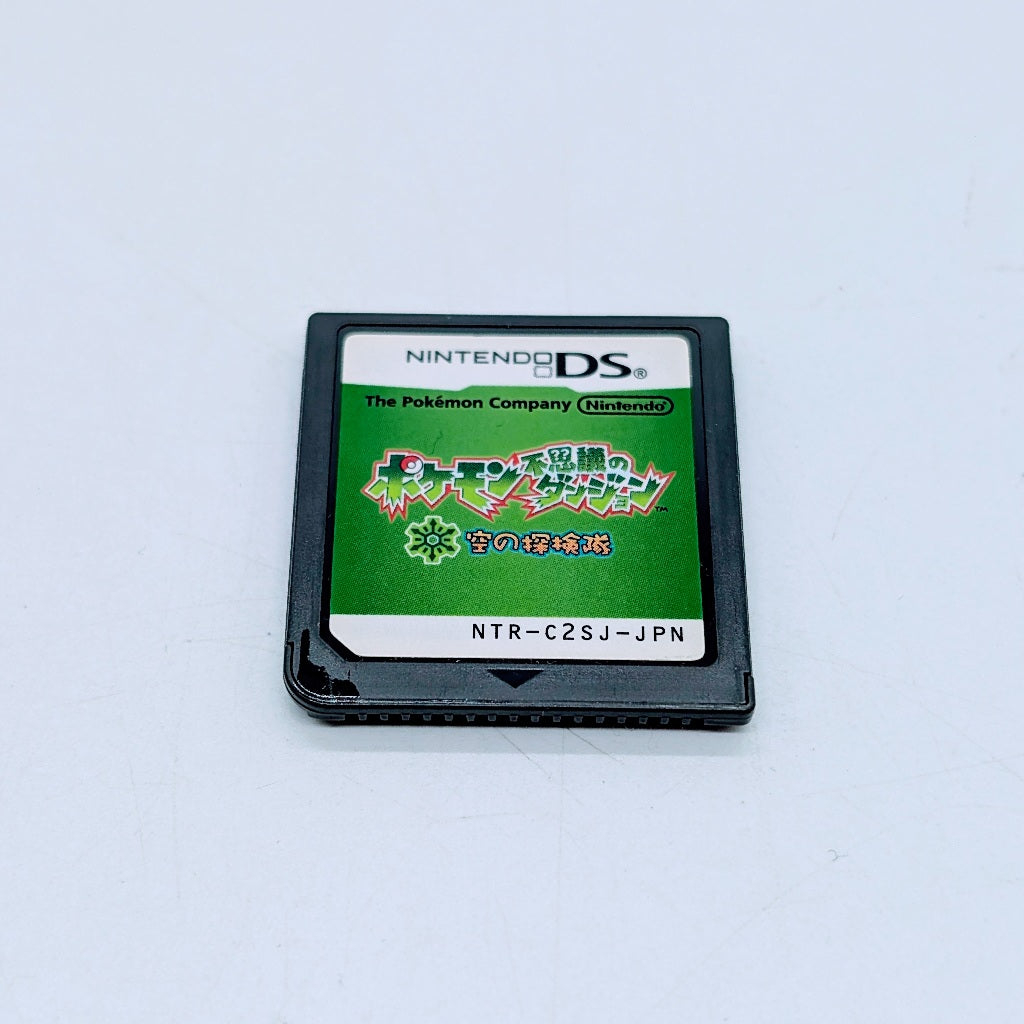 Nintendo Game Soft Nintendo DS Pokémon Mystery Dungeon Explorers of Sky