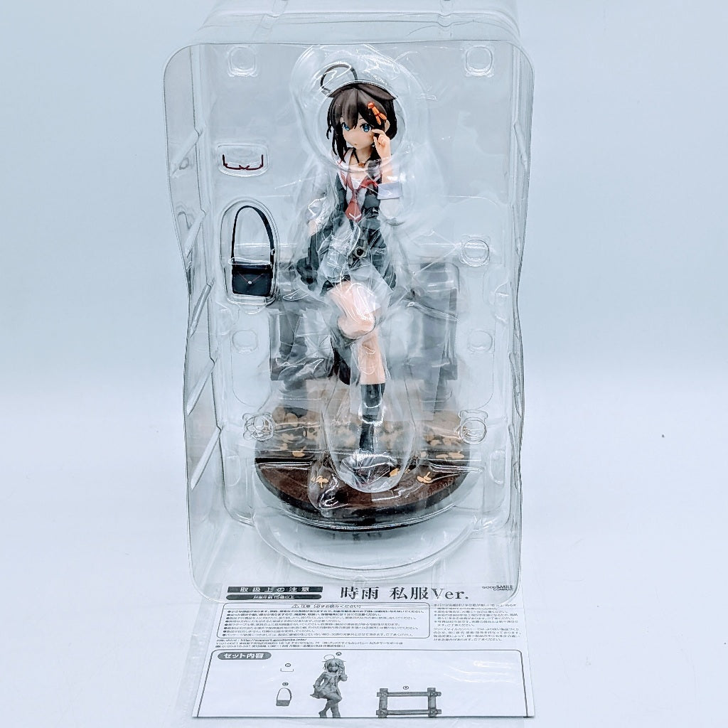Good Smile Company Kantai Collection -KanColle- Shigure Private clothes Ver.