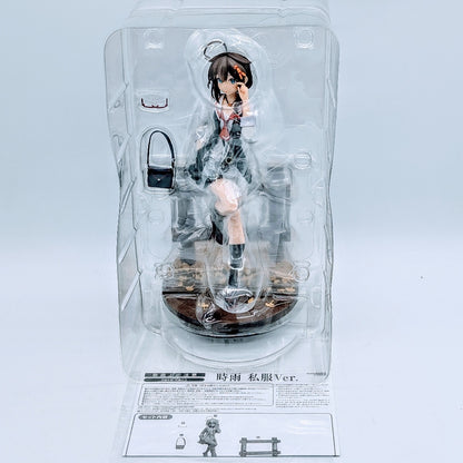 Good Smile Company Kantai Collection -KanColle- Shigure Private clothes Ver.