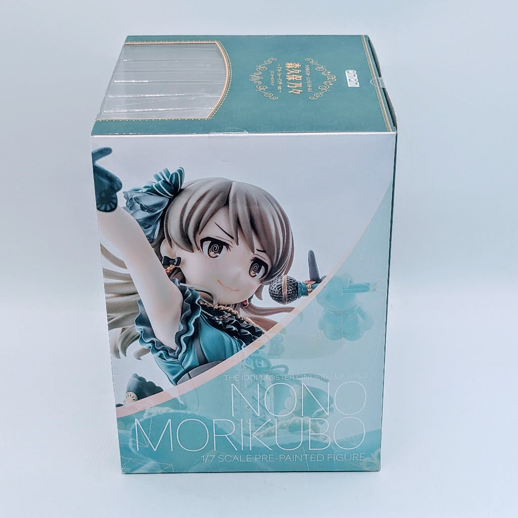 Oh-ami THE IDOLM@STER CINDERELLA GIRLS Nono Morikubo Gift for Answer