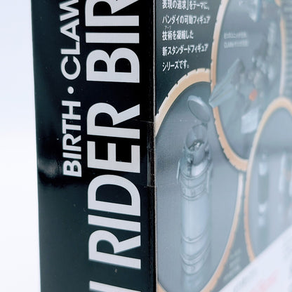 BANDAI S.H.Figuarts Kamen Rider Birth CLAWs Set