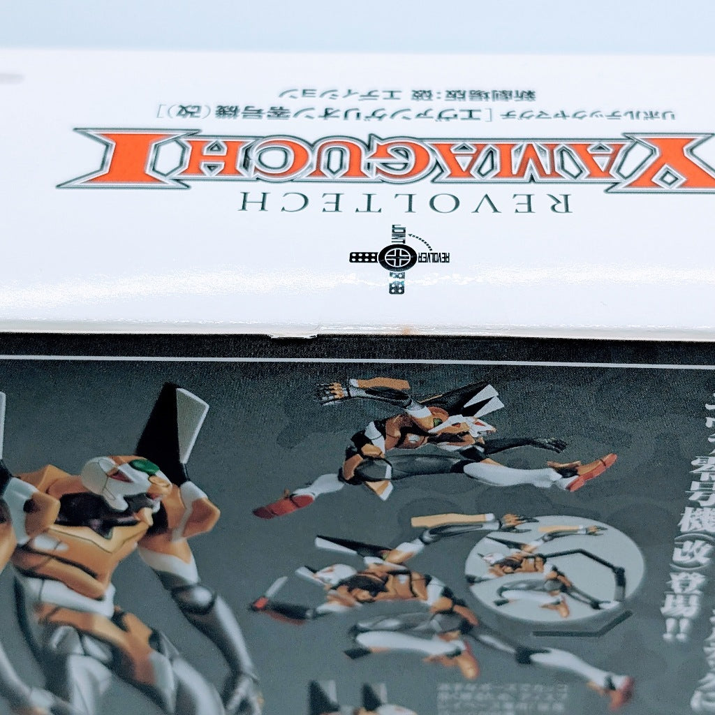 KAIYODO Revoltech Evangelion: New Theatrical Edition Evangelion Unit-00 Kai