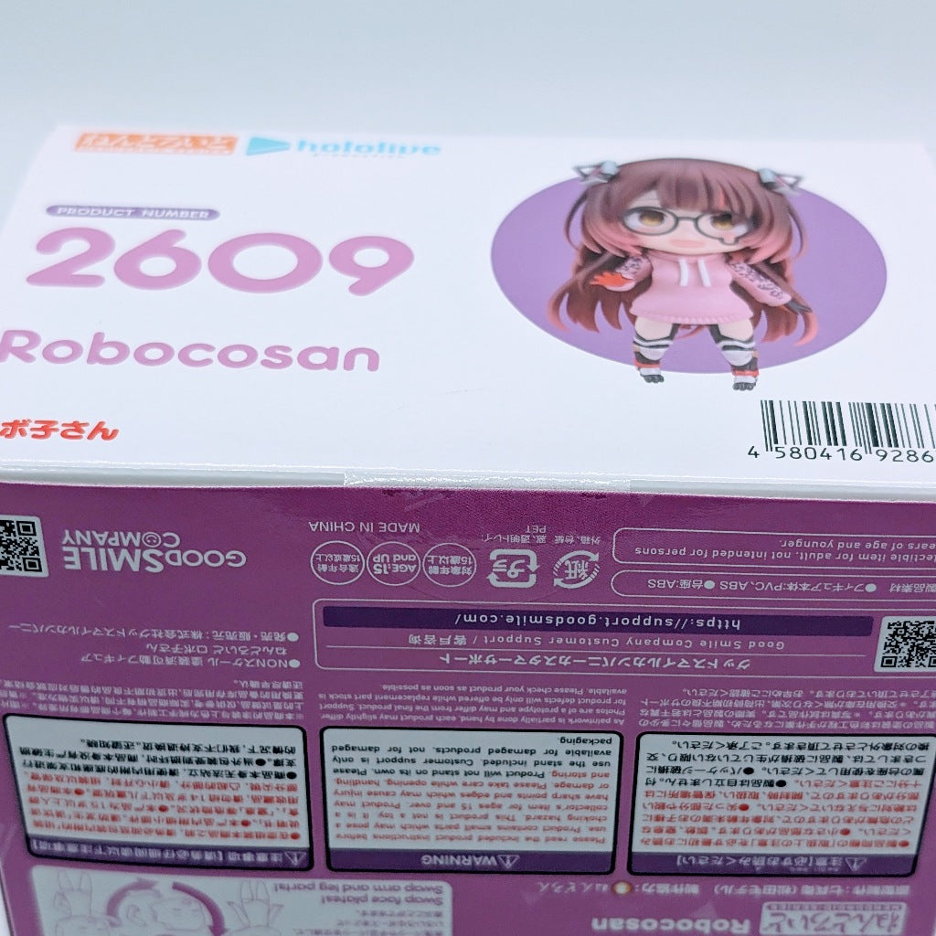 Good Smile Company Nendoroid Hololive Roboco san