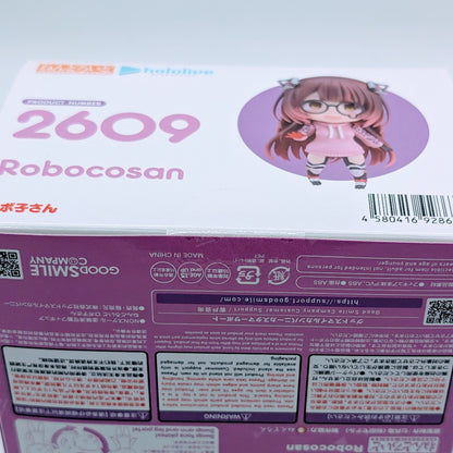 Good Smile Company Nendoroid Hololive Roboco san