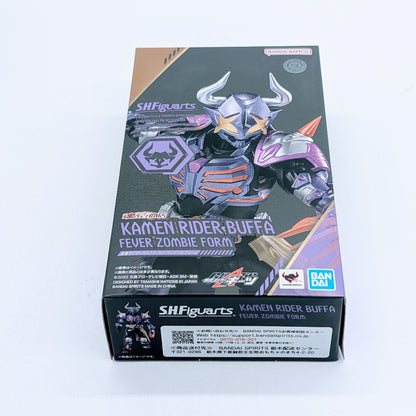 BANDAI S.H.Figuarts Kamen Rider Buffer Fever Zombie Form