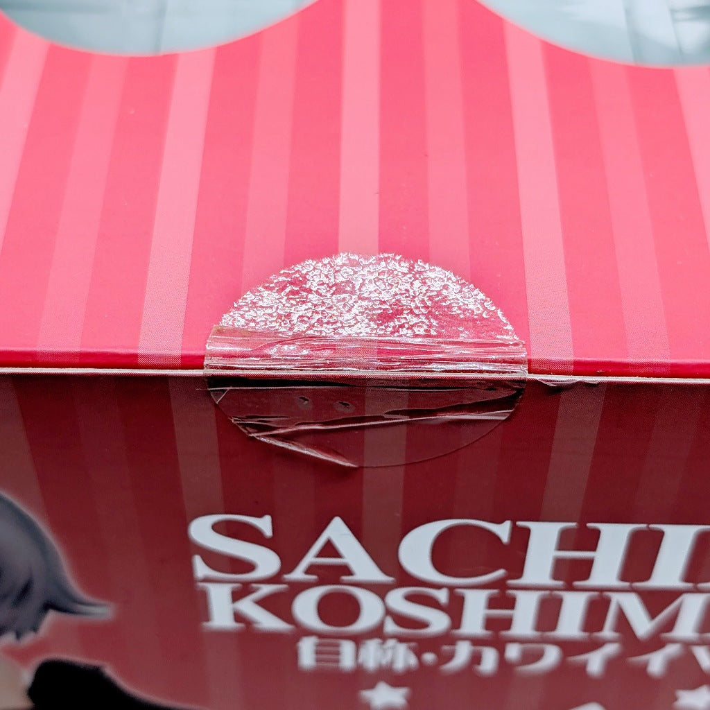 Phat Idolmaster Cinderella Girls Koshimizu Sachiko Self-proclaimed cute version