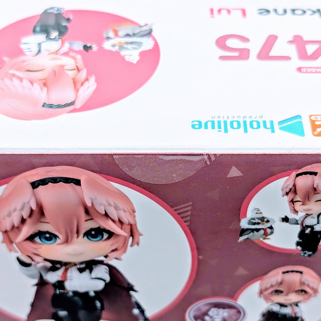Good Smile Company Nendoroid Hololive Rui Takane