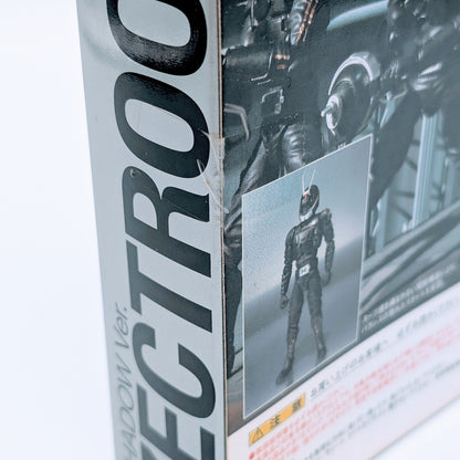 BANDAI S.H.Figuarts Kamen Rider Kabuto Zecter Trooper Shadow Team Member Ver.