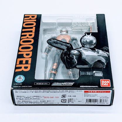 BANDAI S.H.Figuarts Kamen Rider Faiz Rio Trooper