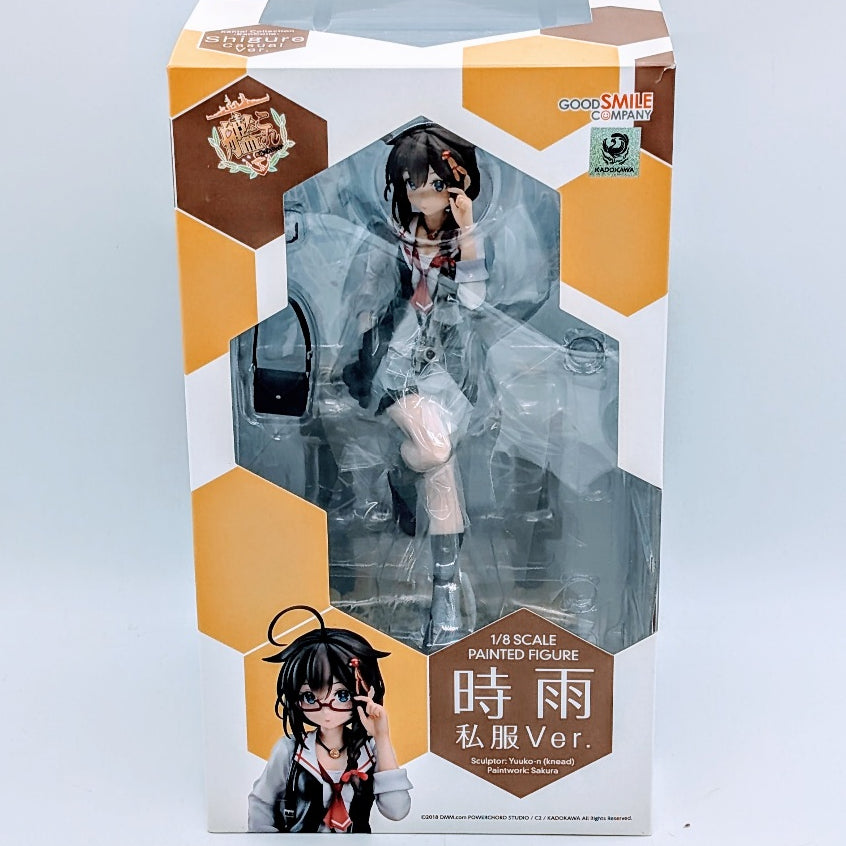 Good Smile Company Kantai Collection -KanColle- Shigure Private clothes Ver.
