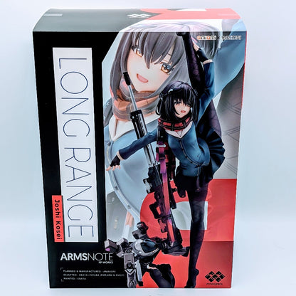 Hobby Japan ARMS NOTE Long Range Joshikosei 1/7