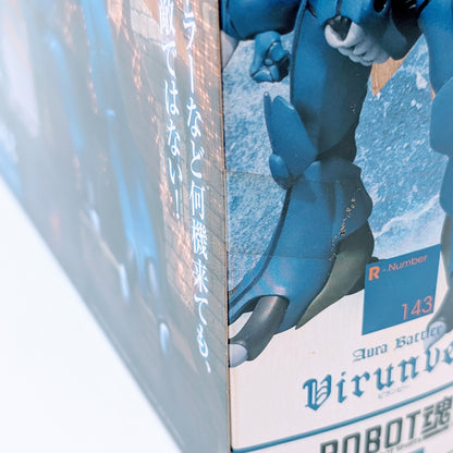BANDAI ROBOT SPIRITS Aura Battler Dunbine Birambi