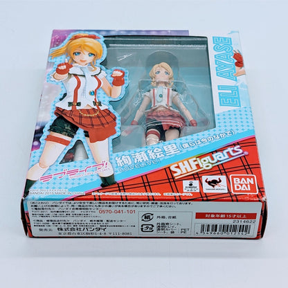 BANDAI S.H.Figuarts Love Live! Ayase Eli (We Are Here Now)