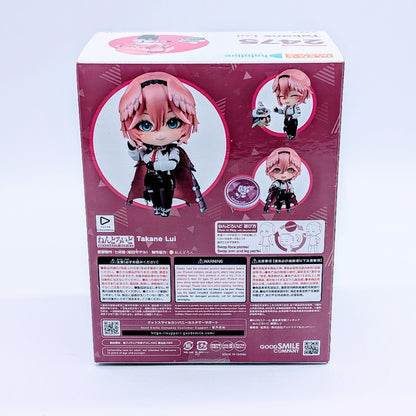 Good Smile Company Nendoroid Hololive Rui Takane