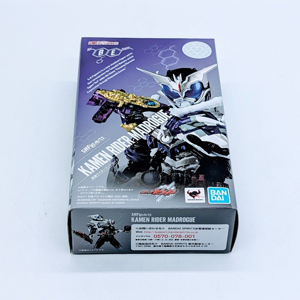 BANDAI S.H.Figuarts Kamen Rider Build Kamen Rider Mad Rogue