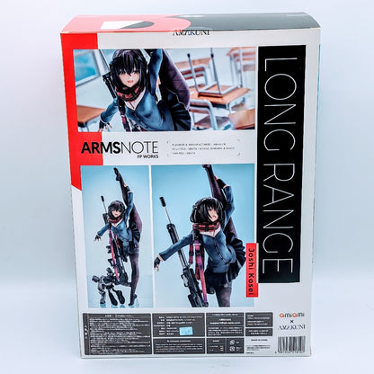 Hobby Japan ARMS NOTE Long Range Joshikosei 1/7