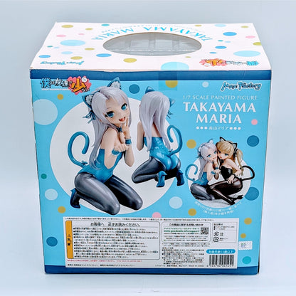 Max Factory I don't have many friends Maria Takayama 1/7