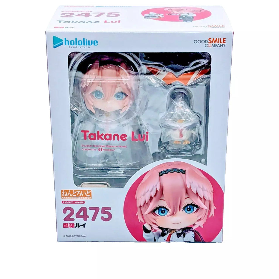 Good Smile Company Nendoroid Hololive Rui Takane