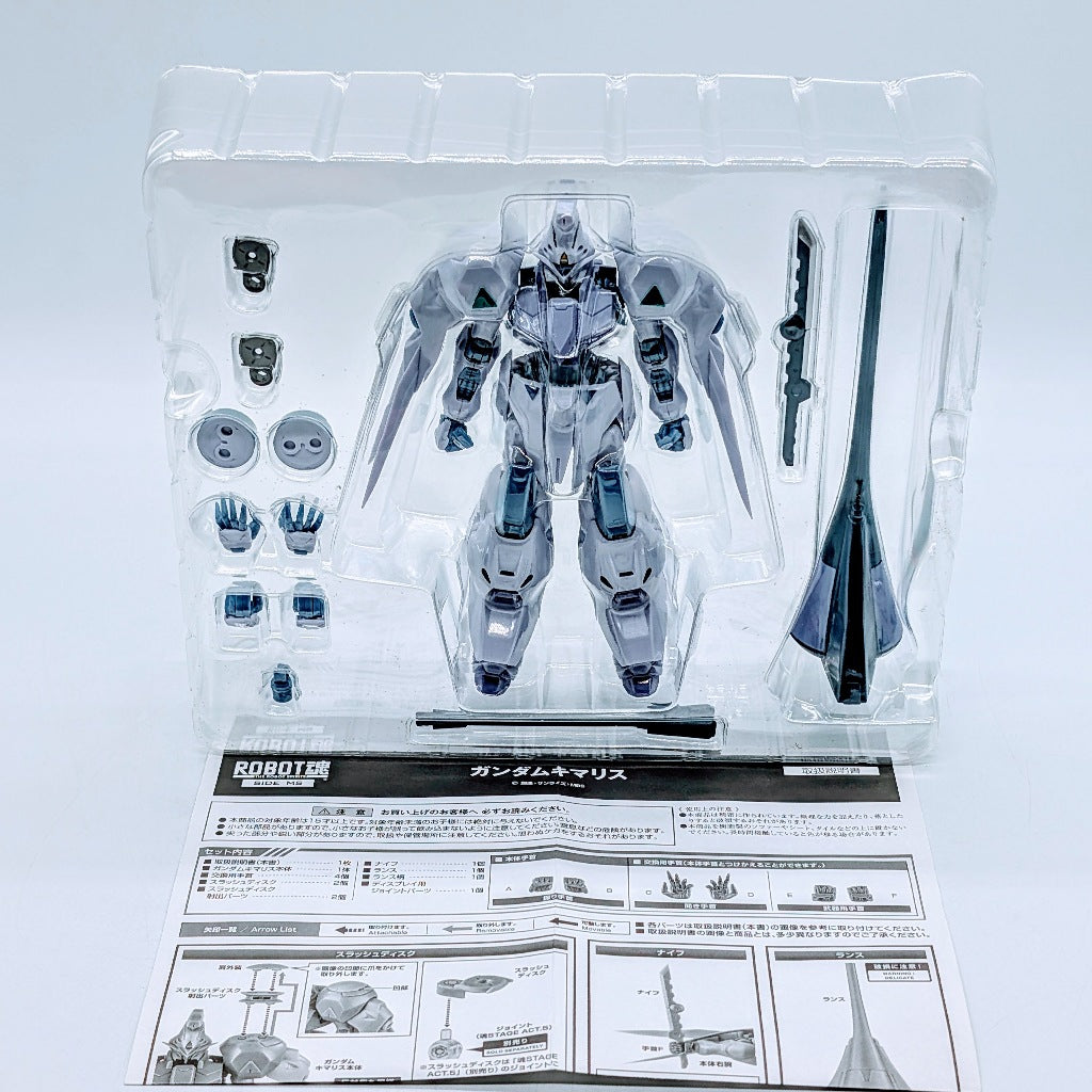 BANDAI ROBOT SPIRITS Gundam Iron-Blooded Orphans Gundam Kimaris