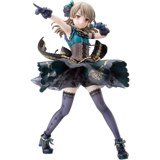 Oh-ami THE IDOLM@STER CINDERELLA GIRLS Nono Morikubo Gift for Answer