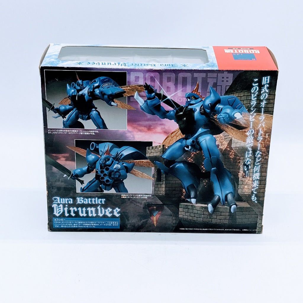 BANDAI ROBOT SPIRITS Aura Battler Dunbine Birambi